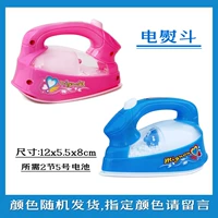 Железо 05- Включите свет/и пеной, перевернутый синий порошок, оставьте сообщение