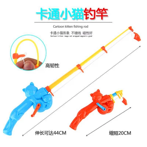 Детские телескопические магнитные реалистичные рыбки для рыбалки, игрушка для мальчиков и девочек для игр в воде, 1-3 лет