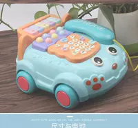 Пианино, зеленый телефон, батарея с зарядкой, комплект