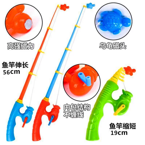 Детские телескопические магнитные реалистичные рыбки для рыбалки, игрушка для мальчиков и девочек для игр в воде, 1-3 лет
