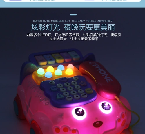 Детская детская игрушка 6-12 восемь месяцев восемь месяцев, детская головоломка