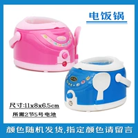 Рисоварка 10-освещение/жареная курица Движение/ложка риса/может быть упомянут указанный синий порошок, пожалуйста, оставьте сообщение