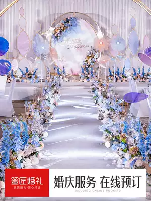 Wedding company Honey Carpenter national store theme wedding planning on-site decoration Full set of wedding wedding service reservation