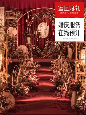 (Son Yujie)Honey Craftsman Chinese wedding decoration National store wedding service On-site theme decoration service