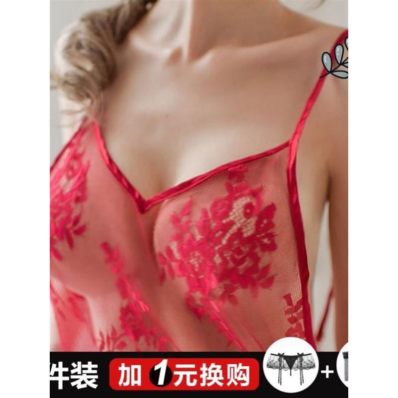 Summer Pajamas, Feminine, High-End, Lace Suspender Nightgown, Transparent, Thin, Large Size, Ice Silk, Seductive Lingerie Summer Pajamas, Feminine, High-End, Lace Suspender Nightgown, Transparent, Thin, Large Size, Ice Silk, Seductive Lingerie