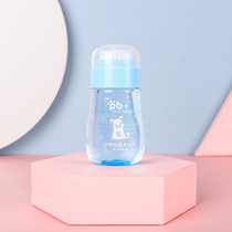 Cat clean foot foam foot pad cleaning pet foot wash dog foot wash hand-in-washing mite removal artifact