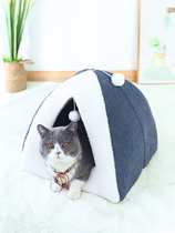 Pet cat nest triangle thickened warm cat nest fully enclosed removable and washable cat house Four Seasons General