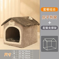 Светлый серый.