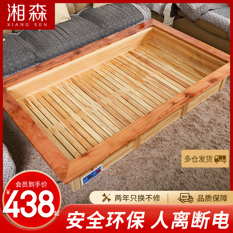 Xiangsen solid wood heater home Huaihua electric fire box foot warmer oven old fire box