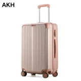AKH Чемодан, универсальная коробка, 20 дюймов, популярно в интернете, 24 дюймов, 26 дюймов