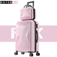 Розовый (Zi Mother Box)