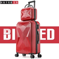 Красный (Zi Mother Box))