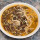 Yunnan Wild Mushroom Beef Golden Sour Rice Noodles are made without high-temperature frying and cooked at low temperature for a more delicious ingredient list.