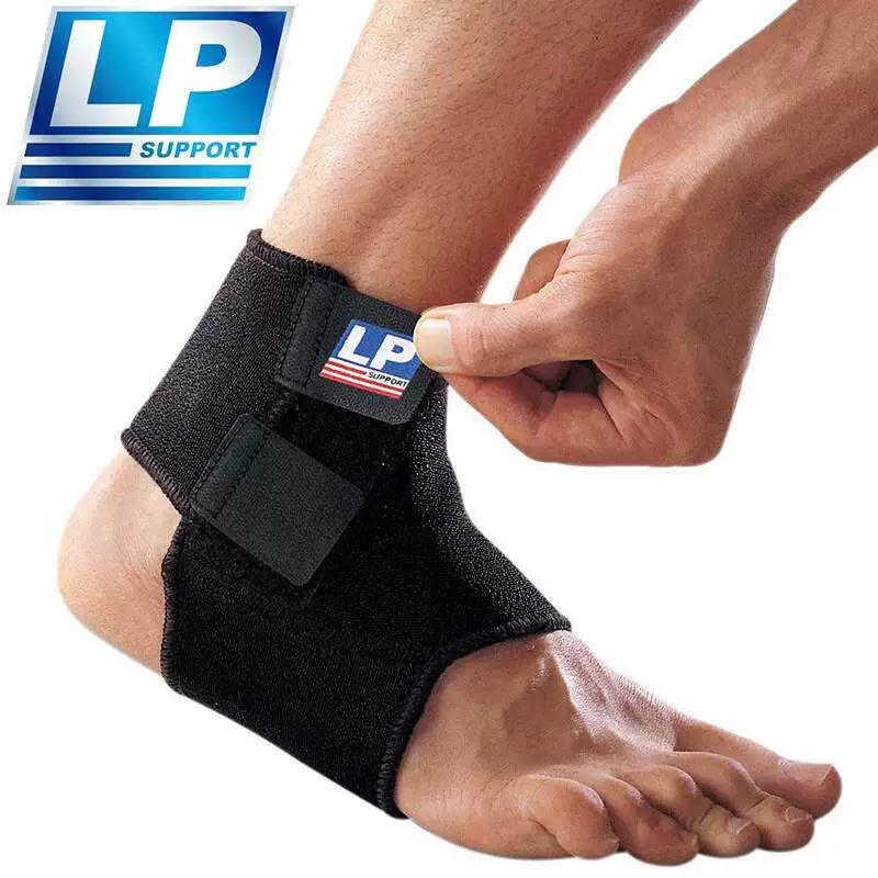 LP hỗ trợ mắt cá chân LP768 bong gân khớp có thể điều chỉnh hỗ trợ mắt cá chân hỗ trợ thể thao dụng cụ bảo hộ thể thao giỏ tập thể dục - Dụng cụ thể thao