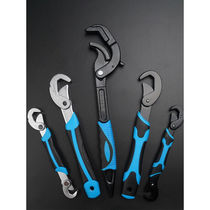 Universal wrench multi-function wrench hook type dual-purpose adjustable mouth wrench quick pipe adjustable wrench pipe pliers mirror finish