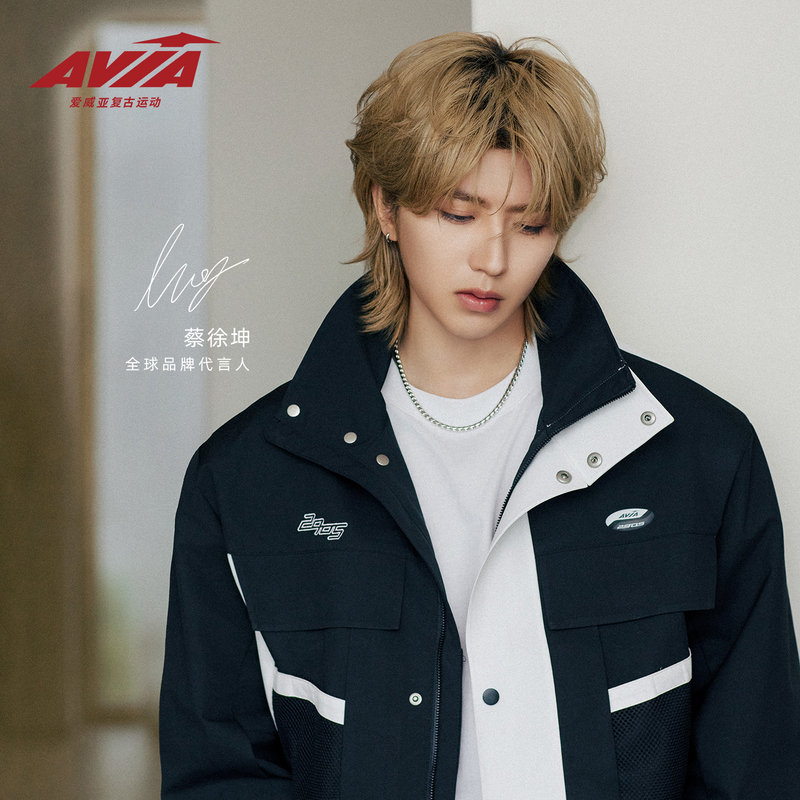 [Same Style as Cai Xukun] Avia 2905Arc Series Retro Trendy Couple's Jacket