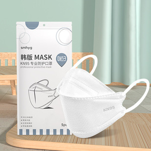 韩国kn95柳叶型3d立体kf男女潮款94防尘防尘