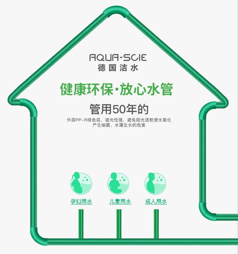 Подробности page_09.jpg