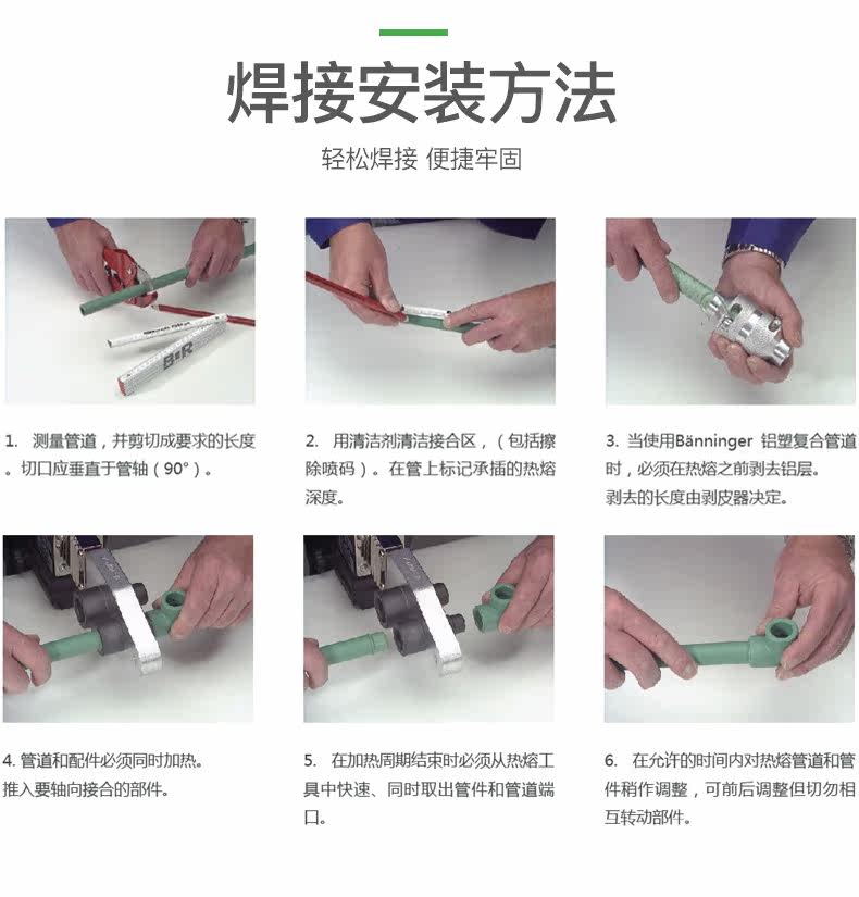 Подробности page_19.jpg