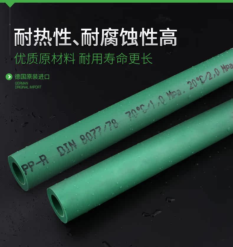 Подробности page_12.jpg