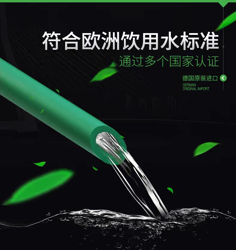 Подробности page_11.jpg