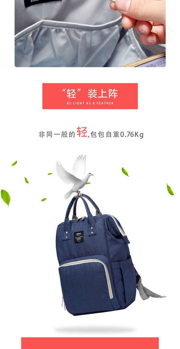 Mommy bag 2018 mới đa chức năng thời trang dung tích lớn gọn nhẹ cho mẹ và bé đi chơi túi xách nữ du lịch - Túi / túi Baby