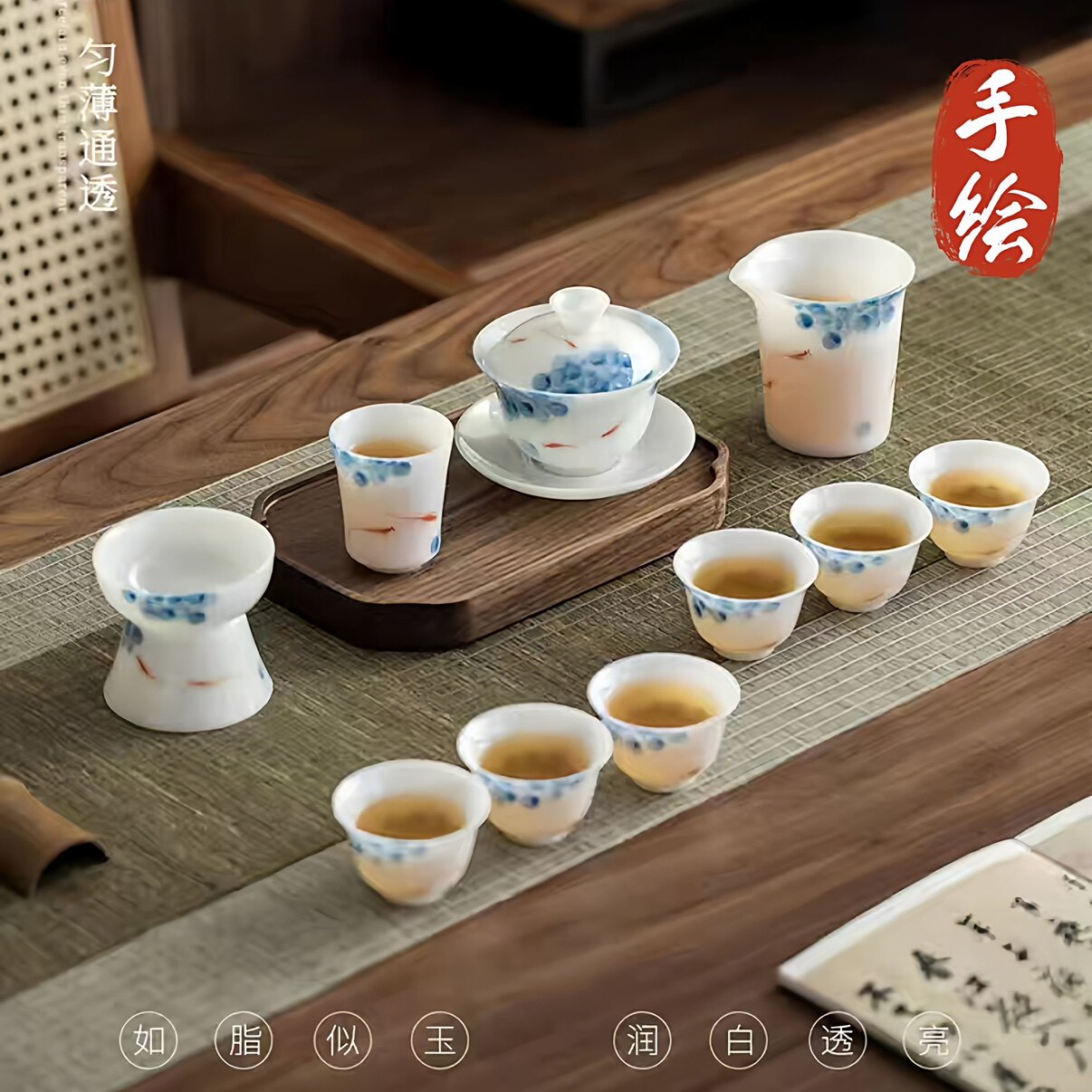 建利工厂店的LOGO