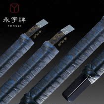 (Tmall counter)Yong word brand seal carving knife gift custom Daya blunt knife Black gold rose gold tungsten steel knife seal