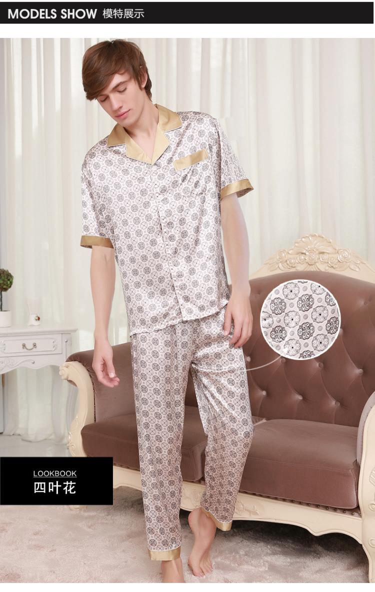 Mùa xuân nam đồ ngủ lụa ngắn tay mùa hè nam lụa trẻ tuổi lụa quý tộc dịch vụ nhà in - Pyjama bộ thu đông nữ