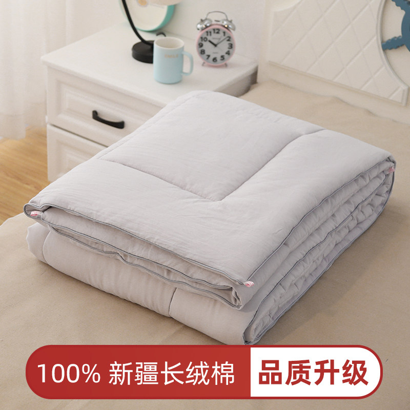 Single-person quilt pure cotton cotton is thickened by the core cotton flocca student dorm in winter
