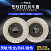 Suitable for Lexus Ct200Is300 Es350 Gs430 Lexus Ls460 Rx350Lx570 Brake Disc