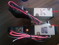 A large number of spot SMC solenoid valve VZ5220-5MZ-01 VZ4130 VZ5320