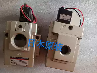Spot supply SMC solenoid valve VG342-5G-04B VG342-5G-10