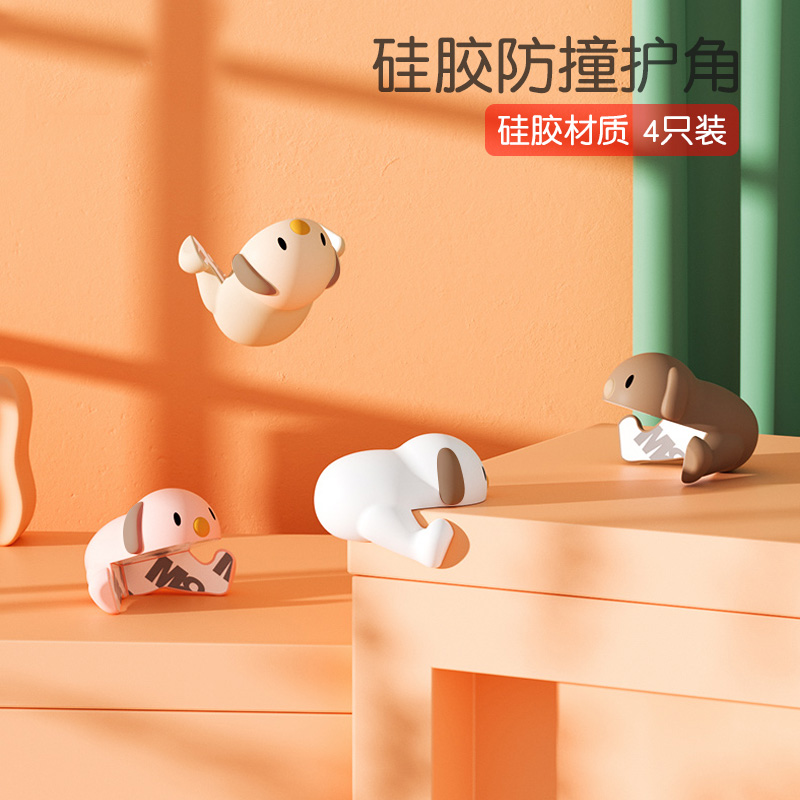 Child Collision Avoidance Corner Table Corner Crash Protection Corner Silicone Wrapping Bar Baby Crashworthy Baby Thickened Bedside Crash Protection Corner