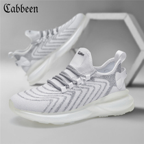 Cabine Coconut Shoes 2022 Summer New Mens Shoes Fashion 100 Hitch Sports Casual Shoes Men Ins Tide Shoes