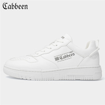 Capin 2022 Spring Korean version of the new trend 100 lapped thick bottom heightening abrasion resistant minimalist Breathable Fashion Little White Mens Shoes