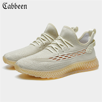 Cabins Coconut 350 Shoes Mens Wave Shoes 100 Hitchhiking Men Sneakers 2022 Summer Breathable New Casual Shoes