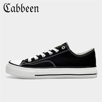 Cabins Spring Low Helps Flat Bottom Sails Shoes Mens Han Edition 100 Hitch Casual Cloth Shoes Outdoor Sports Black Trendy Men Shoes