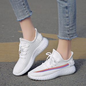 2020秋季新椰子鞋女款满天星