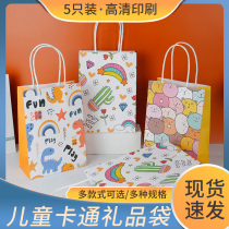 Cartoon handbag Birthday Companion Gift Bags Fine Children Gift Bags Hands Carrying New Year Gifts Kraft Bags Small