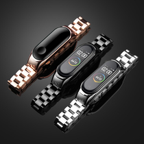 Xiaomi bracelet 6 5 4 3 wristband nfc version universal strap metal fine steel Milan magnetic weaving custom personality tide limited edition intelligent sports four five six bracelet non-original