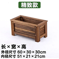 Изысканный, 60×30×30см