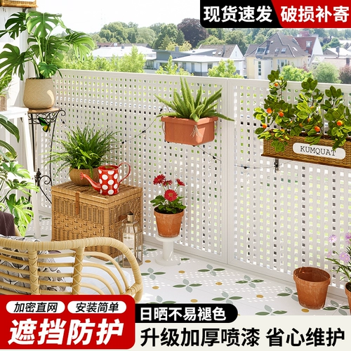 Антикоррозийный деревянный забор, балкон, наружная перегородка, ограждение, сетка, перила, перила, забор, уличная подставка для цветов, ландшафтный дизайн, альпинистская беседка