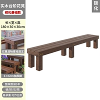 [Толстые колонны, усиление несущей способности] Карбонизированная модель 180*30*30, гарантия 8 лет