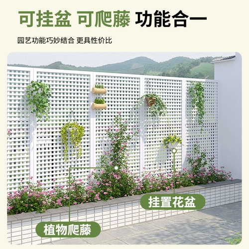 Антикоррозийный деревянный забор, балкон, наружная перегородка, ограждение, сетка, перила, перила, забор, уличная подставка для цветов, ландшафтный дизайн, альпинистская беседка