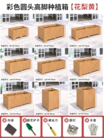 Улучшенная версия флагманской антикоррозионной краски цвета палисандра желтого цвета