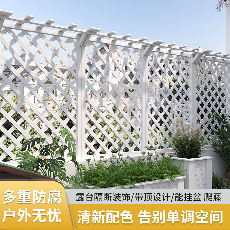 Outdoor Terrace Anti-Corrosion Wooden Fence Partition, Elevated Colorful Fence Wall, Decorative Flower Rack, Climbing Plant Frame with Roof
