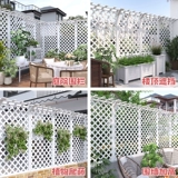 Антикоррозионная деревянная перегородка для наружного двора, повышающая красочную декоративную раму для лазанья с верхним забором, настенная подставка для цветов, забор