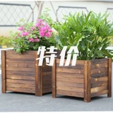 [Ссылки Berfia Welfare Clear Warehouse] Anti -Corrosion деревянная коробка на открытом воздухе балкон балкон балкон