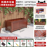 [Модернизированная краска для мебели с четырьмя слоями прочного армирования] 120*50*50 см, десятилетняя гарантия, не требует беспокойства и обслуживания.